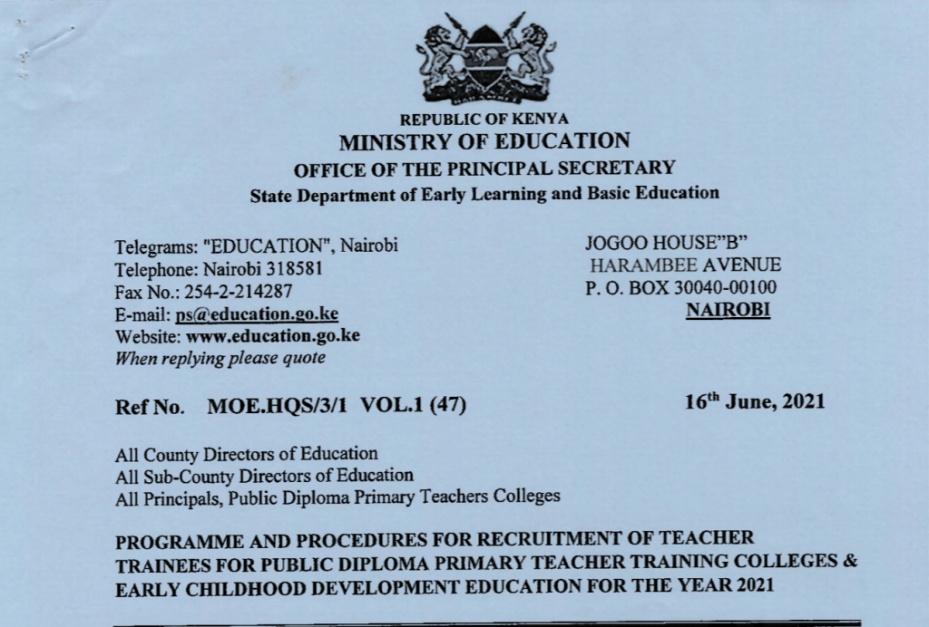 Ministry programme for recruitment of teacher trainees for DPTE & DECTE