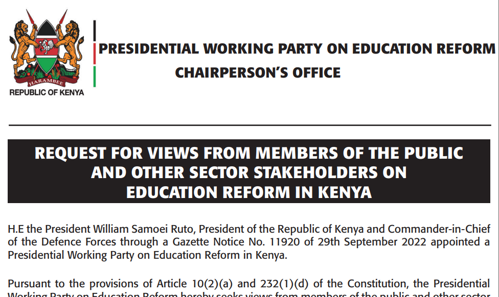 Request for views from the public and other education stakeholders