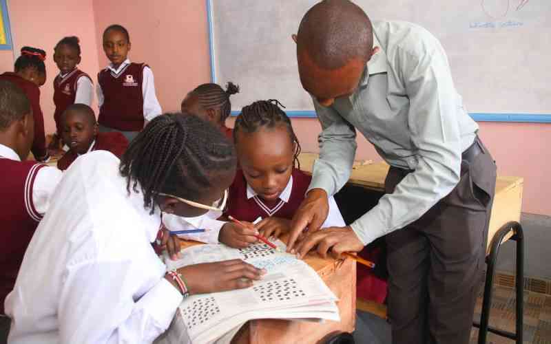 List of new proposed subjects for junior secondary schools