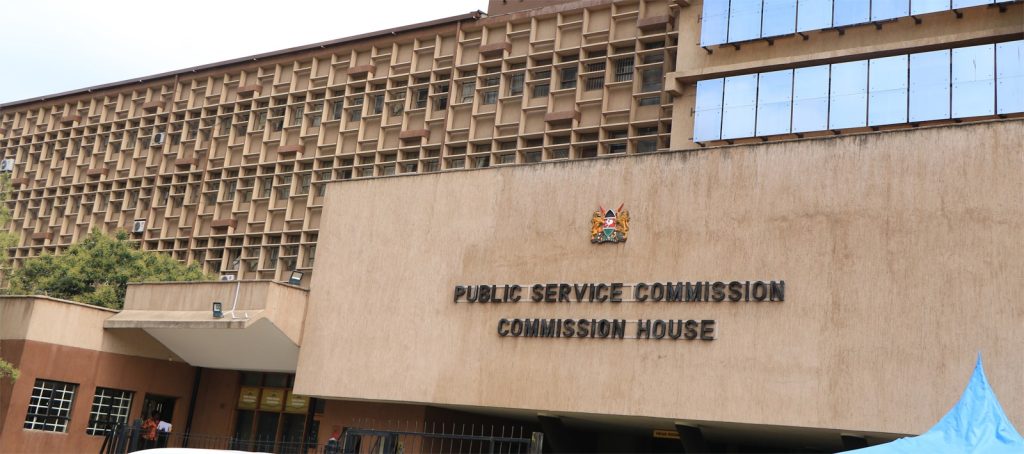 Gvt gives reason why civil servants July salaries will delay