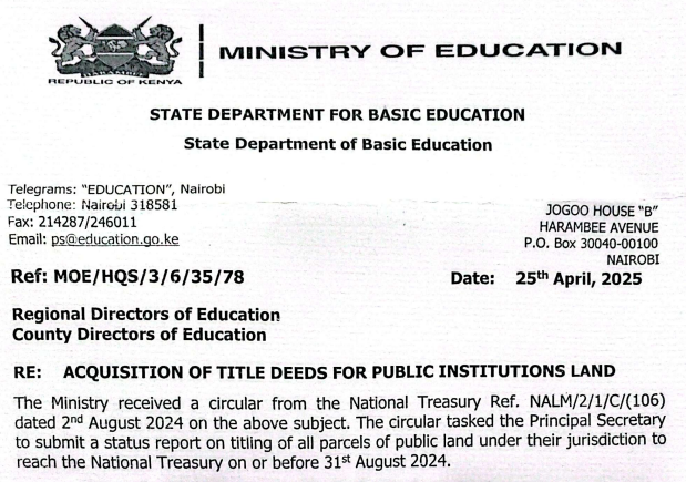 Ministry circular on acquisition of title deeds for public institutions