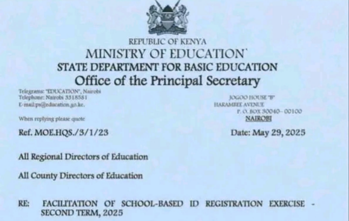 Ministry circular on ID registration in secondary schools (Jun to Aug)